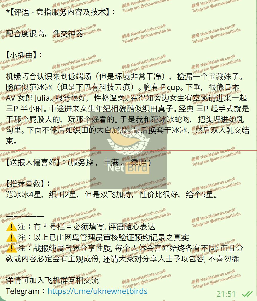戰號 1057 2.jpeg